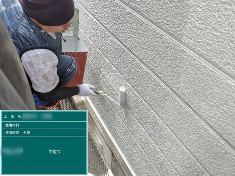 東京都西東京市　N様邸　外壁塗装工事　塗料選びもお任せください！
