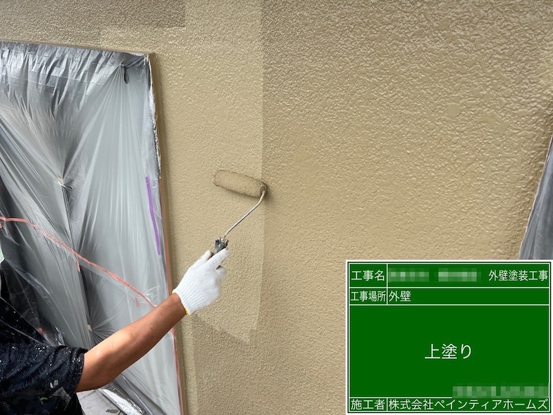 東京都西東京市　S様邸　外壁塗装工事　外壁の中塗りと上塗り