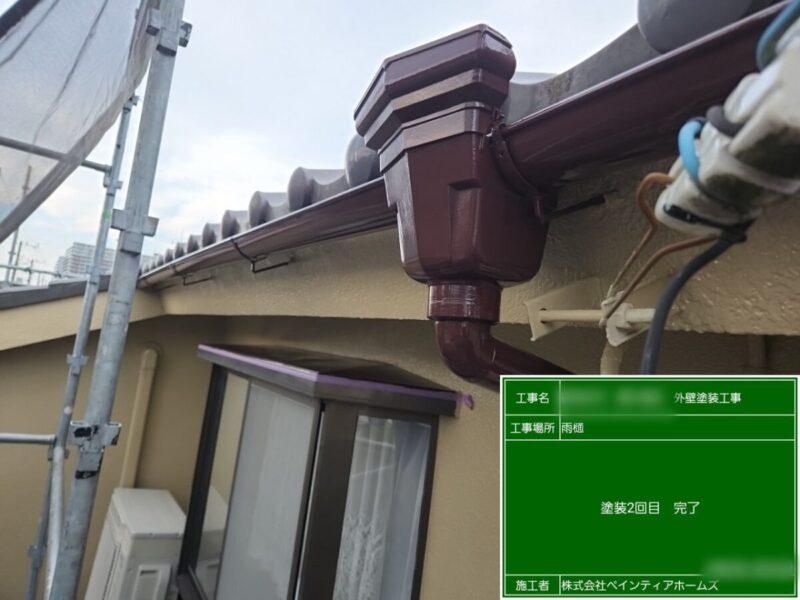東京都西東京市　S様邸　外壁塗装工事　注意しておきたい雨樋の劣化症状