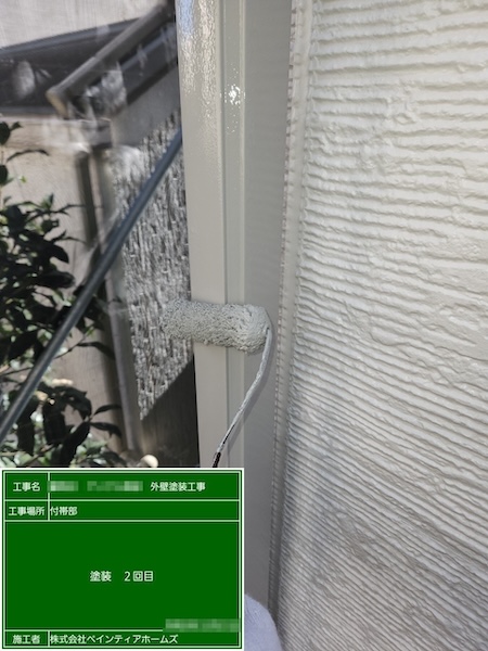 東京都練馬区　A様邸　外壁塗装工事　付帯部　縦樋の塗装　上塗り1回目・2回目