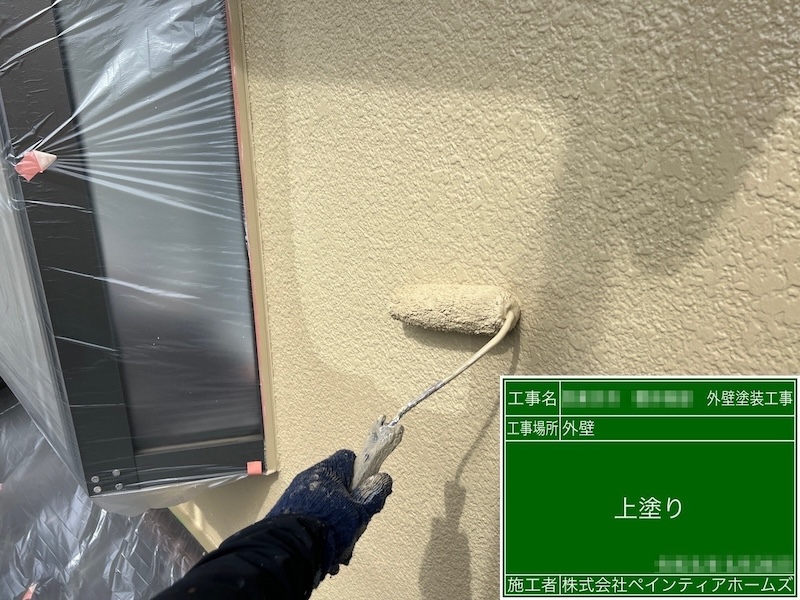 東京都西東京市　S様邸　外壁塗装工事　塗装工程の内容と流れ
