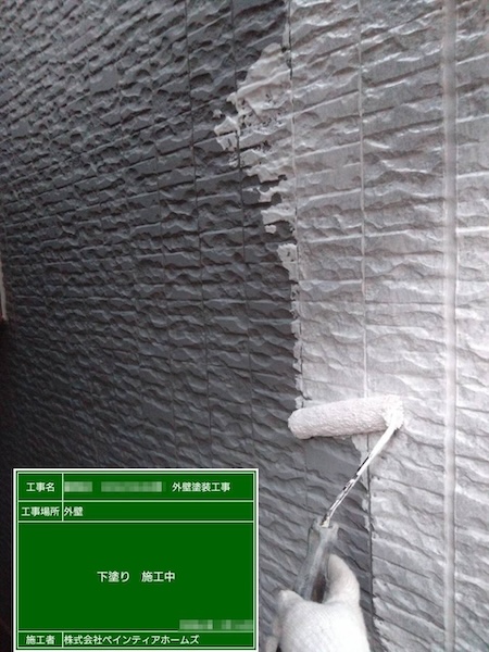 東京都練馬区　O様　アパート 屋根・外壁塗装工事　外壁の下塗り工程