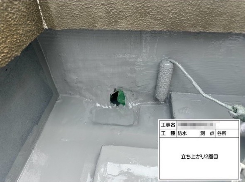 東京都練馬区｜ウレタン防水工法の特徴