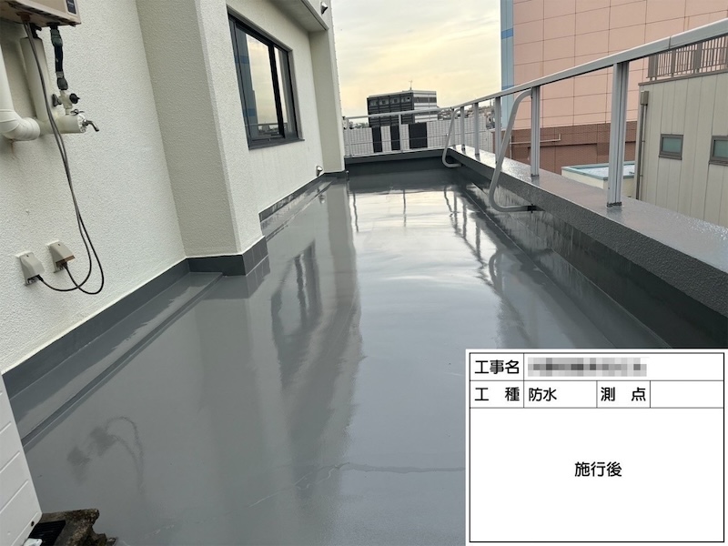 【東京都練馬区】ウレタン防水工事が完了しました！防水メンテナンスの重要性について