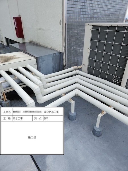 【東京都練馬区】防水工事と一緒に鉄部の塗装も行いました！