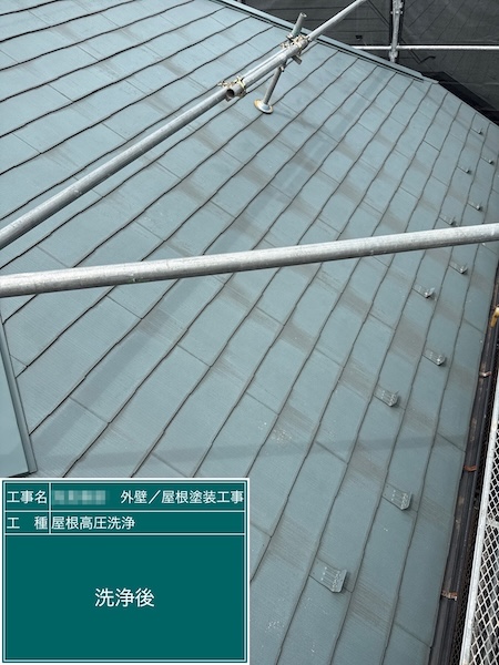 東京都練馬区関町北｜ひび割れがはいったスレートをコーキングで補修しました