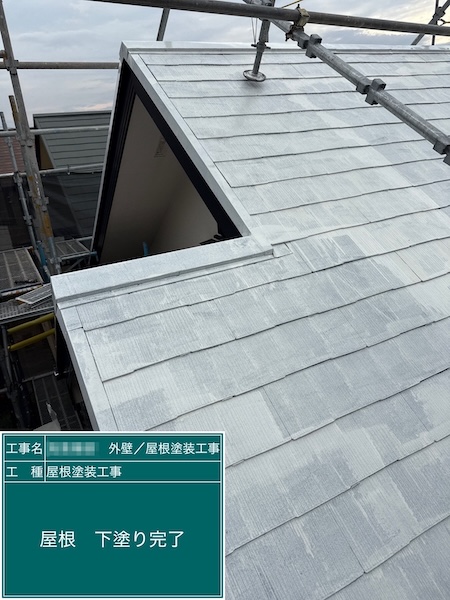 東京都練馬区関町北｜スレート屋根の下塗りは塗装を剥がれにくくします！