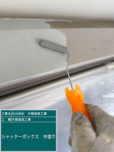 東京都練馬区｜色がくすんだシャッターボックスはどうすればいい？こちらも塗装可能です！