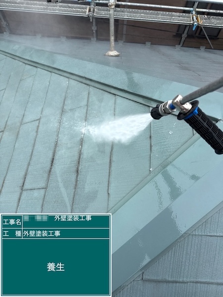 建物に残る汚れをきれいに洗浄しました!|東京都練馬区関町北