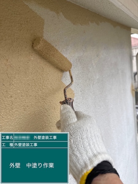 東京都練馬区｜塗り残しを防ぐダメ込み作業を行いました！