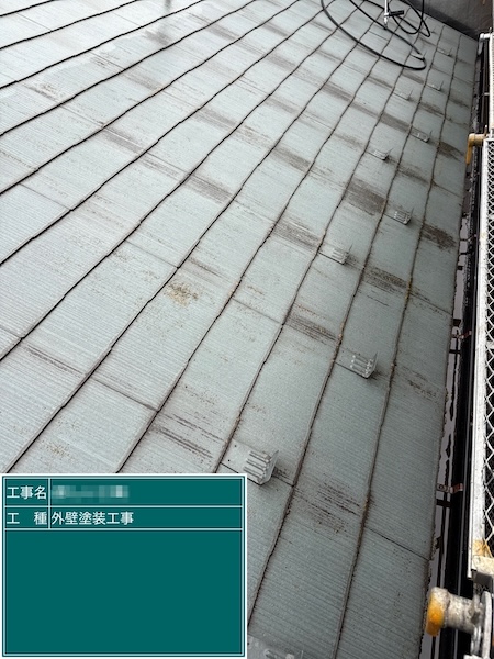 建物に残る汚れをきれいに洗浄しました!|東京都練馬区関町北