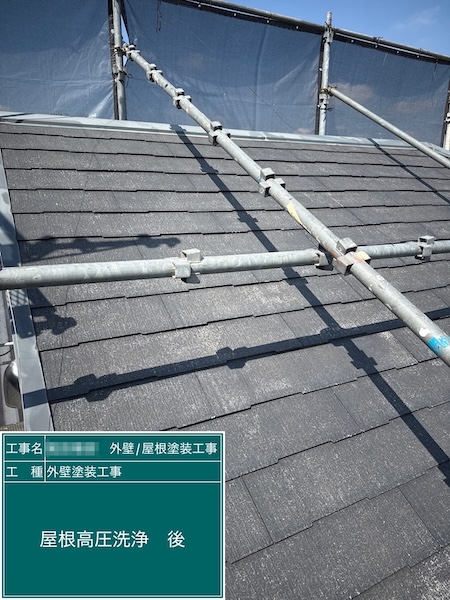 塗装前に高圧洗浄をする理由とは？｜東京都練馬区大泉