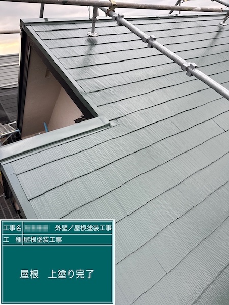 東京都練馬区関町北｜A様邸 屋根塗装・外壁塗装が完了しました！施工前と施工後をレポート