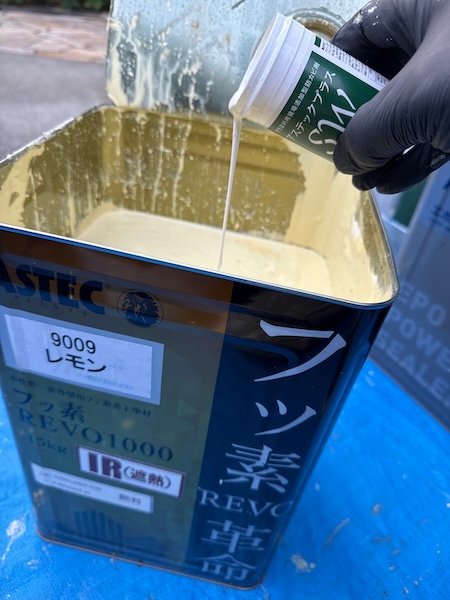 東京都練馬区関町北｜外壁のカビにお困りなら防カビ性の塗料がおすすめ！