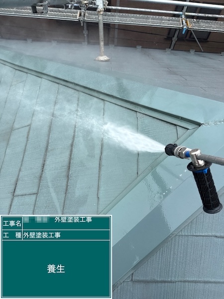 屋根塗装は下地処理と下塗りが大事！｜東京都練馬区関町北