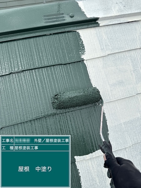 東京都練馬区関町北｜屋根塗装をする目的とタイミングについて