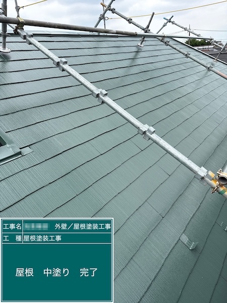 東京都練馬区関町北｜急勾配屋根では屋根足場を設置します！