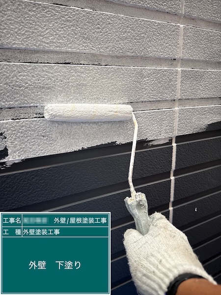 東京都練馬区大泉｜外壁塗装の下塗り・中塗り・上塗りとは？