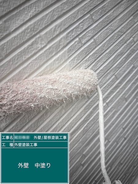 外壁塗料を選ぶ3つのポイント｜東京都練馬区大泉