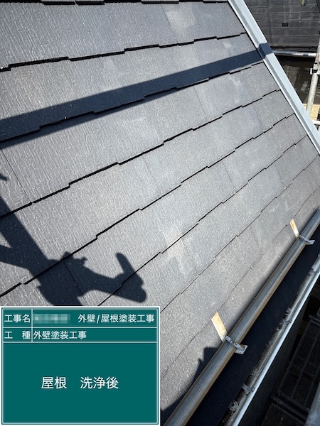 東京都練馬区大泉｜急勾配屋根の塗装で気をつけていただきたいこと