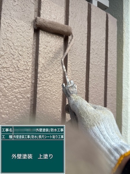 東京都武蔵野市吉祥寺｜アクセント部の外壁はブラウンで塗装しました！