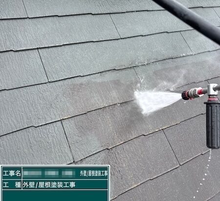 屋根の洗浄作業をレポート！｜東京都練馬区春日町