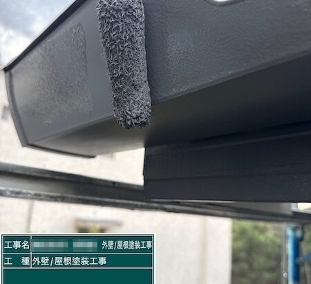 雨樋の色はホワイトからグレーに塗り替えしました｜東京都練馬区春日町