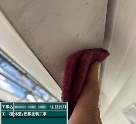 雨樋の下地処理 ケレン作業をレポートします！｜東京都練馬区春日町