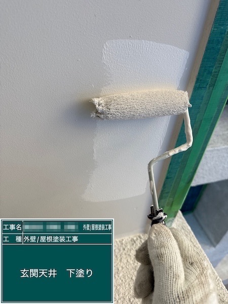 湿気に触れやすく、意外と傷みやすい軒天井と玄関天井|東京都練馬区春日町