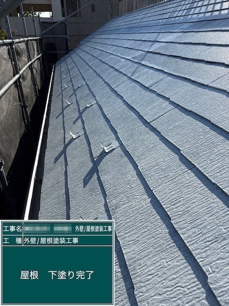 東京都練馬区春日町｜スレートを長持ちさせる「屋根塗装」の重要性