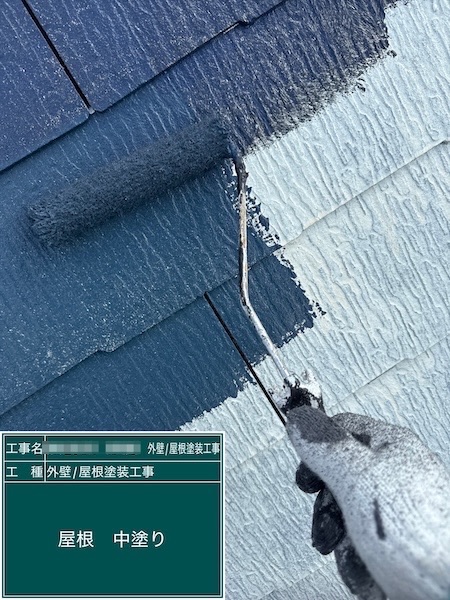 東京都練馬区春日町｜スレートを長持ちさせる「屋根塗装」の重要性