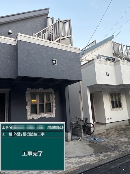 屋根塗装・外壁塗装工事が完了しました！施工前と施工後をレポート！｜東京都練馬区春日町