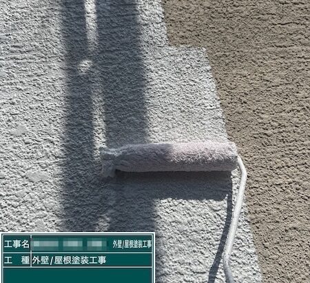 東京都練馬区春日町｜外壁はどうして下塗りが必要！塗装する上で押さえておきたいポイント