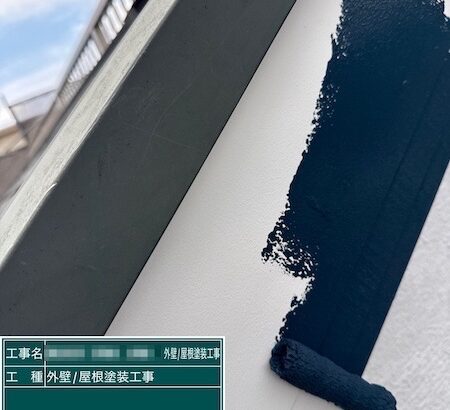 東京都練馬区春日町｜雨や風にさらされやすい破風板は定期的に塗装して劣化を予防