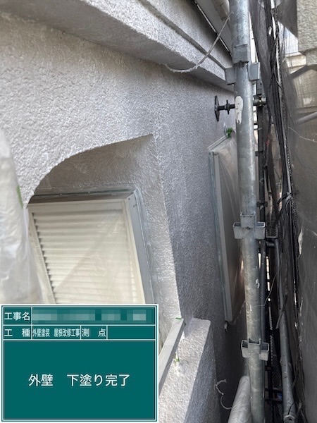 外壁2回目の上塗り 中塗り工程とは？｜東京都練馬区上石神井