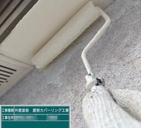 東京都練馬区高松｜付帯部 軒天井を塗装しました！見えにくい部位は定期的に状態をチェック！