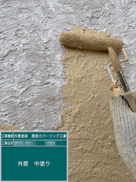 東京都練馬区高松｜外壁塗装 上塗り工程 外壁塗装をする目的について