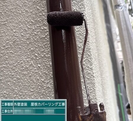東京都練馬区高松｜雨樋を塗装しました！足場があるタイミングで修理もおすすめします！