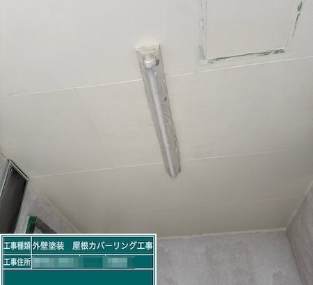 東京都練馬区高松｜湿気を通す塗料でガレージ天井を塗装しました！
