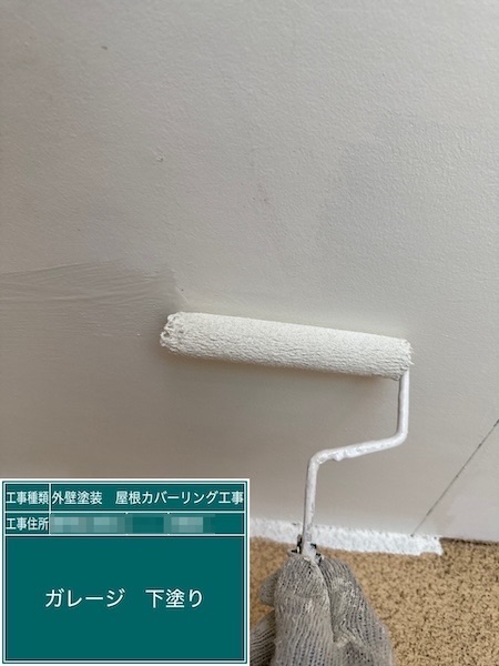 東京都練馬区高松|湿気を通す塗料でガレージ天井を塗装しました!