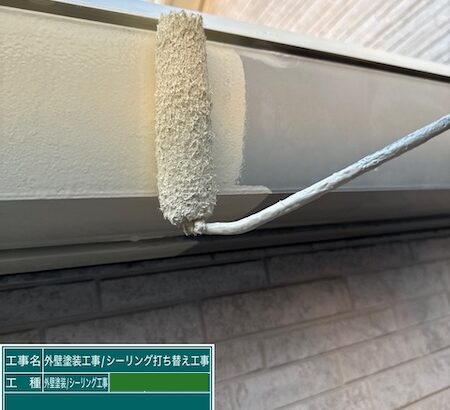 付帯部 軒樋を塗装しました！付帯部とは？｜東京都練馬区