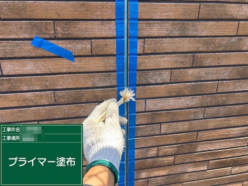 東京都練馬区|サイディング目地のシーリング打ち替え工事を実施しました!
