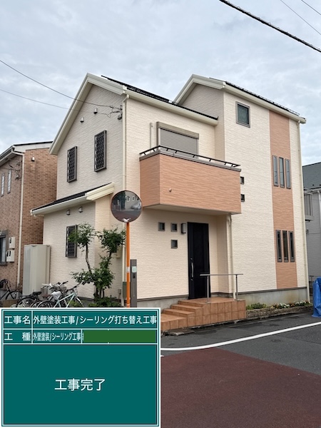 東京都練馬区|外壁塗装工事が完了しました!足場解体撤去〜施工前・施工後をレポート!