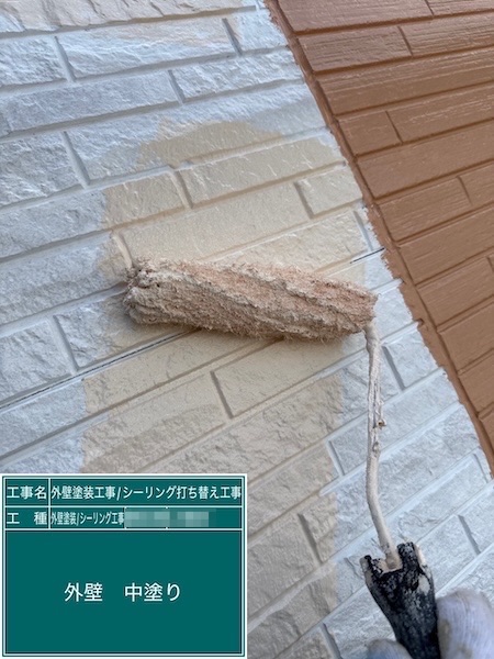 外壁はツートンカラーで塗装しました！色選びも当店のスタッフが全力でサポートします！｜東京都練馬区