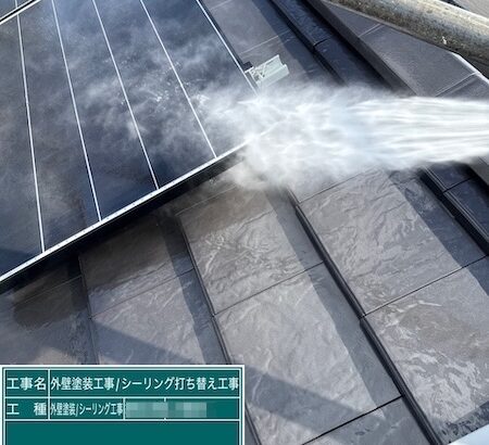 陶器瓦の洗浄作業をレポート 屋根点検のサイクルは10年ごとをおすすめします！｜東京都練馬区