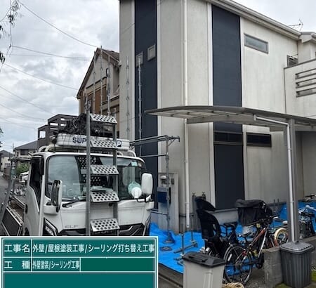 東京都練馬区高松｜H様から屋根塗装・外壁塗装・ソーラー設置工事のご依頼をいただきました！