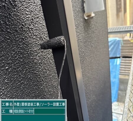 付帯部 縦樋を塗装しました。雨樋修理もお任せください！｜東京都練馬区高松