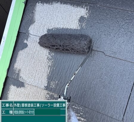 東京都練馬区高松｜スレートの中塗り工程、棟板金は錆止めで下塗りしました（動画付き）